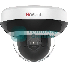Камера видеонаблюдения IP HiWatch DS-I405M(C) 2.8-12мм корп.: белый