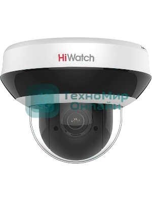 Камера видеонаблюдения IP HiWatch DS-I405M(C) 2.8-12мм корп.: белый