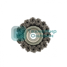 Щетка Matrix для УШМ, 65 мм, М14, Чашка, крученая проволока 0,8 мм