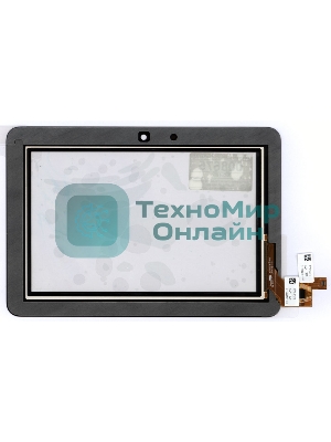 Сенсорное стекло (тачскрин) для Amazon Kindle Fire HD 7