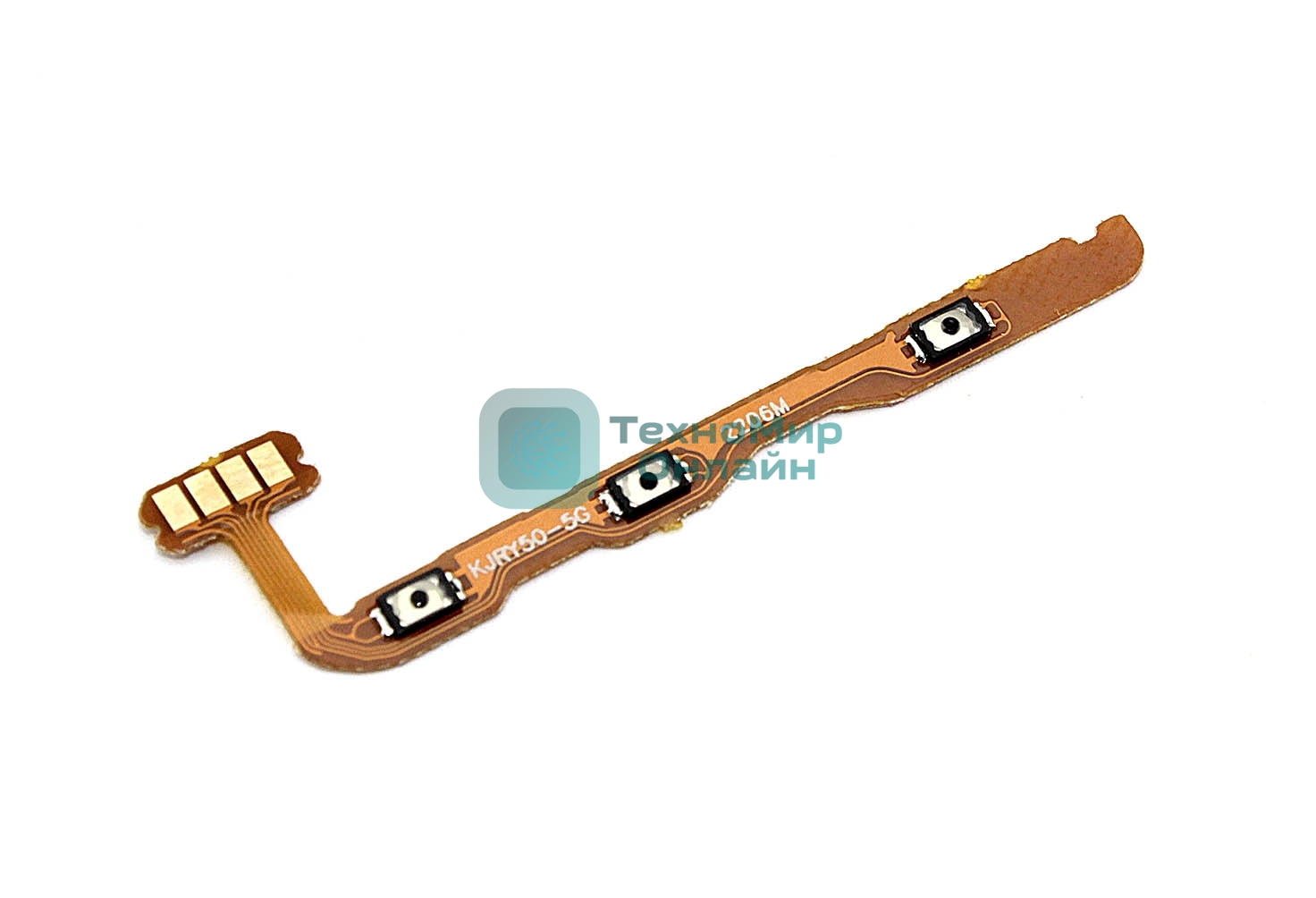 Шлейф кнопки включения и кнопок громкости для Huawei Nova 9