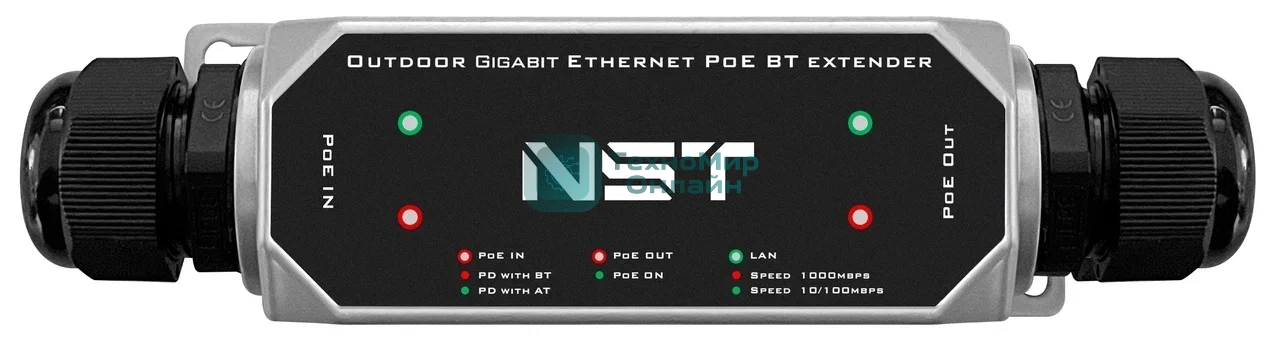 Уличный Ultra PoE удлинитель Gigabit Ethernet до 250м на 1 порт. Порты Ethernet: Вход - 1x10/100/1000Base-T RJ45; Выход - 1x10/100/1000Base-T RJ45. Порты PoE: Вход - 1xIEEE 802.3af/at/bt/Passive POE (до 120W); Выход - 1xIEEE 802.3af/at/bt (до 90W). Автоматическое определение PoE устройств. PoE WatchDog (Антизависание PoE устройств). Встроенная грозозащита 6kV. Максимальная длина сегмента линии - 250м (скорость 10Мбит/c)/150м (скорость 1000Мбит/c).