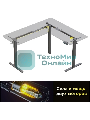 Стол компьютерный Cactus угловой подъемный столешница МДФ черный каркас черный 1600х1400х720х1180 мм (CS-EDXL-BBK)