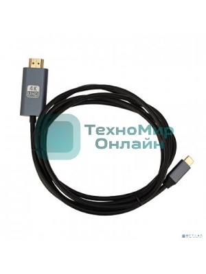 Кабель Rexant USB Type-C - HDMI, 2 м