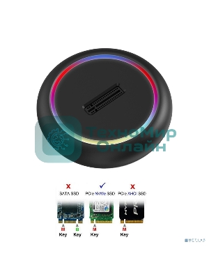 Адаптер ORIENT UHD-524LED, USB 3.2 Gen2 (USB 3.1) док-станция для SSD M.2 M-key NVMe (JMS581DL, поддержка UASP,TRIM), скорость до 10 GB/s, два кабеля подключения USB Type-A + Type-C, подсветка корпуса (33405)
