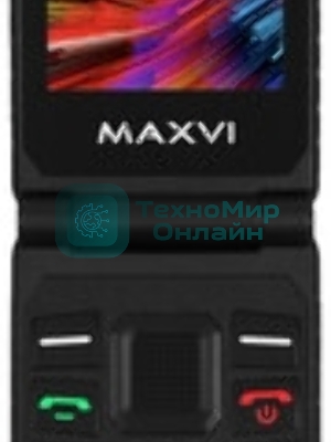 Портативный аккумулятор Maxvi PB10-10 10000 мАч, 2A USB + кабели: Type-C/Lightning