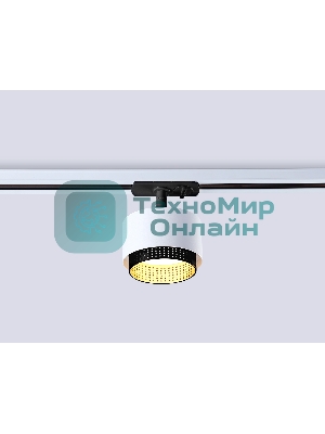Трековый однофазный светильник Ambrella light GL5379 WH/BK белый/черный GX53 max 12W D95*130
