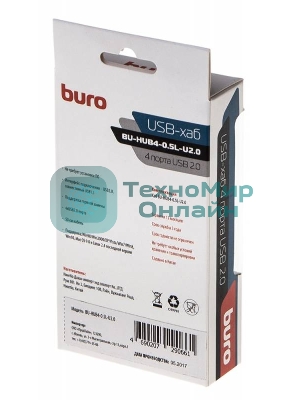 USB-концентратор Buro BU-HUB4-0.5L-U2.0, USB 2.0, USB 4 порта, USB