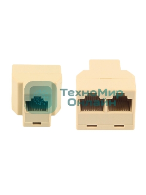 Разветвитель US-09A RJ45 8P8C (розетка) -> 2x8P8C (розетки)