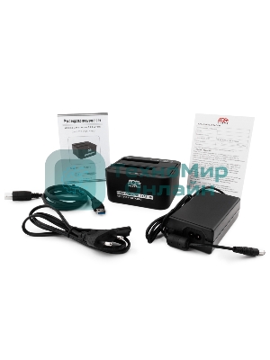 Докстанция 2x2.5