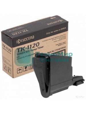 Картридж лазерный Kyocera TK-1120 (1T02M70NX0/1T02M70NXV/1T02M70NX1) черный для FS-1060DN/1025MFP/1125MFP 3000 стр.