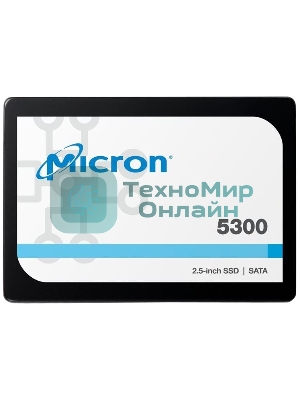 Накопитель SSD Crucial Micron 5300 PRO, 7680Gb, SATA III, R/W 540/520