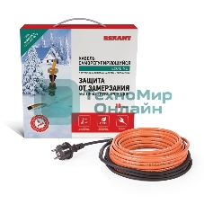 Греющий саморегулирующийся кабель Rexant (в трубу) 10HTM2-CT (15м/150Вт)
