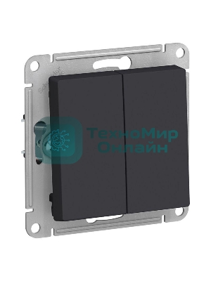 Механизм выключателя 2-кл. AtlasDesign (сх.5) 10АХ карбон