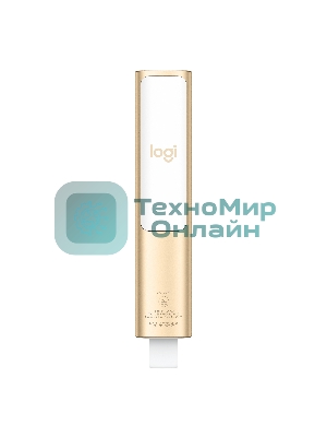 Презентер беспроводной Logitech Spotlight золотистый, радиоканал, USB, кнопки - 3