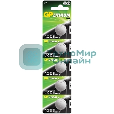 Элементы питания GP Lithium CR2025 (5шт)