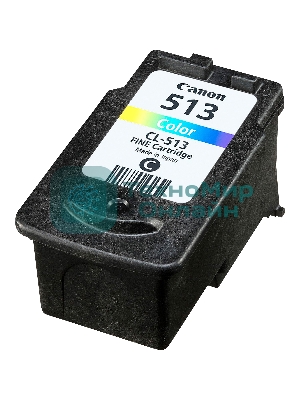 Картридж струйный Canon CL-513 (2971B007) трёхцветный (13 мл.) для Canon PIXMA MP240, PIXMA MP260, PIXMA MX320, PIXMA MX330