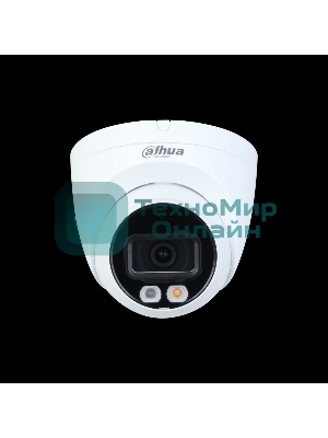 Видеокамера Dahua DH-IPC-HDW2449TP-S-IL-0360B уличная купольная IP-видеокамера 4Мп 1/2.7” CMOS объектив 3.6мм