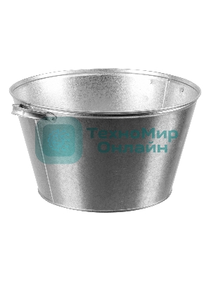 Таз оцинкованный Сибртех 26 л