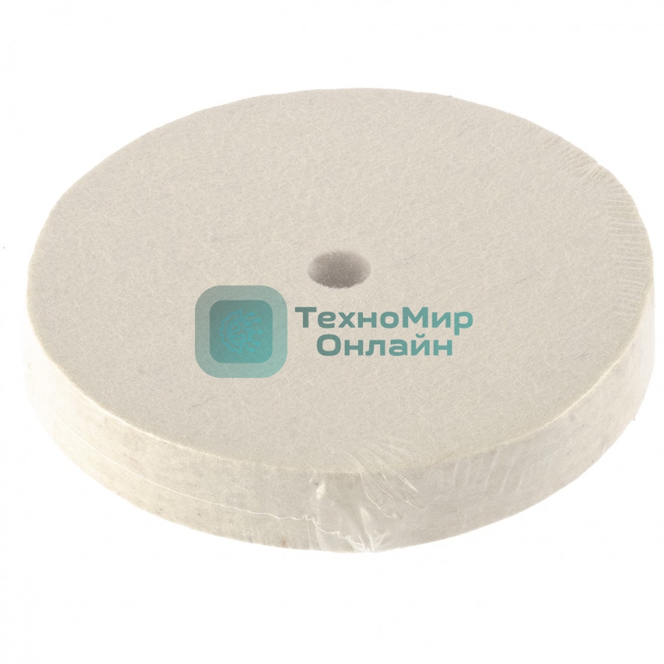 Круг полировальный Matrix из натурального войлока, 125 х 20 х 12,7 мм