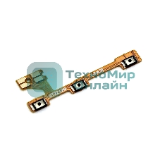 Шлейф кнопки включения и кнопок громкости для Huawei Nova 3E