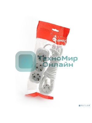Удлинитель Makel 3 гн 5 м с\з