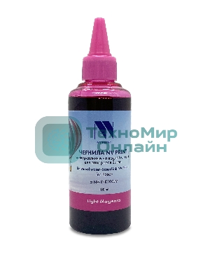 Чернила NVPrint универсальные на водной основе NV-INK100LM для аппаратов Epson (100ml) Light Magenta совместимые