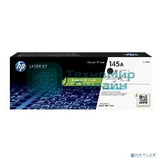 Картридж лазерный HP 145A Black Original Laser Toner Cartridge