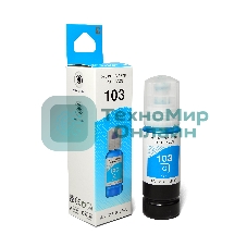 Чернила NVPrint 103 (NV-C13T00S24A) для Epson L1110, L3100 (70 мл) Cyan (в коробке) совместимые