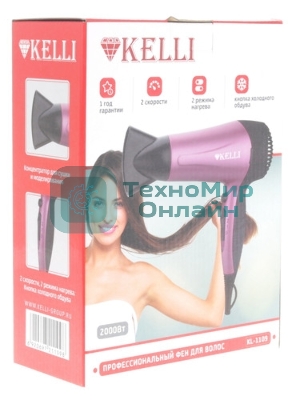 Фен Kelli KL-1109 фиолетовый/черный, 2000 Вт