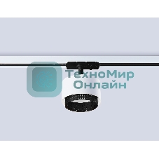 Трековый однофазный светильник Ambrella light GL5379 WH/BK белый/черный GX53 max 12W D95*130