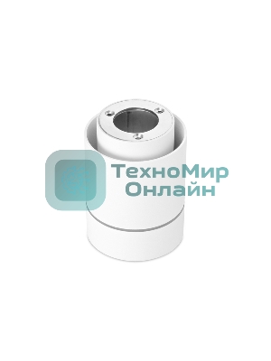 Светильник Ambrella light TN255 WH/S белый/песок LED 4200K 7W D80*110