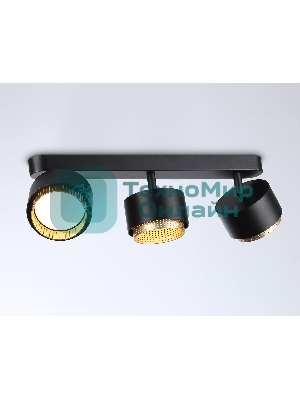 Светильник Ambrella light TN71295/3 BK/GD черный/золото GX53/3 max 12W 400*95*137