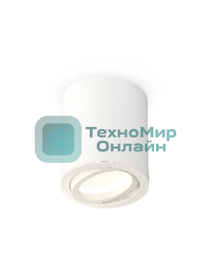 Светильник Ambrella Light XS7421001 SWH белый песок MR16 GU5.3 (C7421, N7001)