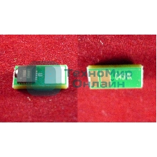 Чип Canon i-SENSYS LBP611Cn/613Cdw/MF631Cn/633Cdw/635Cx черный, 2.8K (1246C002) (ELP Imaging)