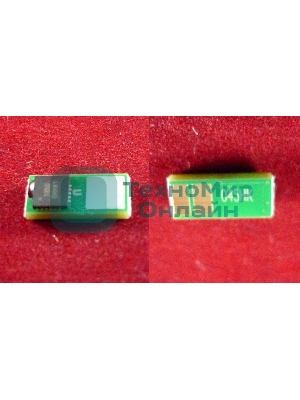 Чип Canon i-SENSYS LBP611Cn/613Cdw/MF631Cn/633Cdw/635Cx черный, 2.8K (1246C002) (ELP Imaging)