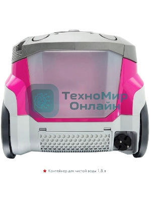 Моющий пылесос Thomas ALLERGY&FAMILY розовый/серый, 325/1700 Вт, уборка влажная/сухая/сбор жидкости, пылесборник мешок/контейнер 6 л