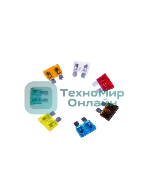 Набор автомобильных предохранителей Rexant 