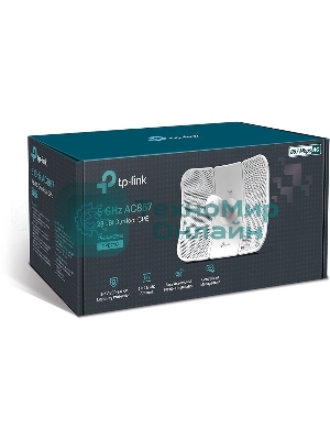 Наружная точка доступа Tp-Link CPE710 5 ГГц 867 Мбит/с 23 дБи Wi-Fi стандарта AC SMB
