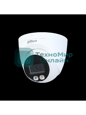 Видеокамера Dahua DH-IPC-HDW2449TP-S-IL-0360B уличная купольная IP-видеокамера 4Мп 1/2.7” CMOS объектив 3.6мм