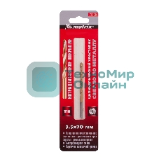 Сверло по металлу Matrix, 3,5 мм, HSS, нитридтитановое покрытие, цилиндрический хвостовик