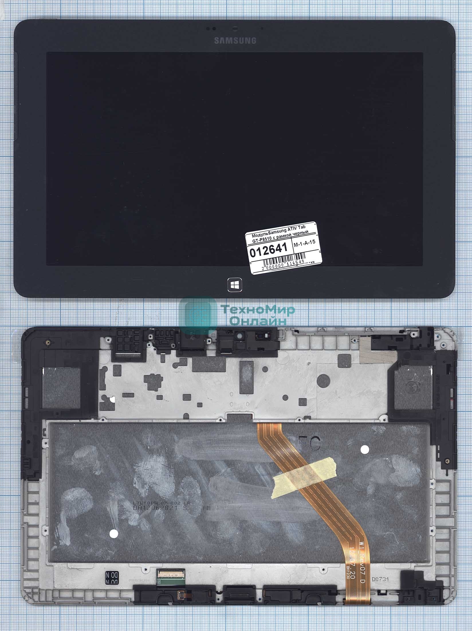 Модуль (матрица + тачскрин) для Samsung ATIV Tab GT-P8510 черный с рамкой