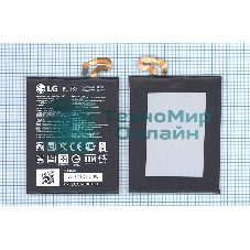 Аккумуляторная батарея BL-T32 для LG AS993, VS996 3300mAh/12.54Wh 3,8V