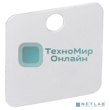 Бирка кабельная IEK UZMA-BIK-Y153-S У-153 (малый квадрат 28х28 мм)