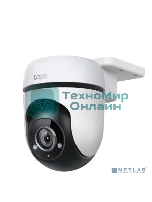 Камера видеонаблюдения умная уличная поворотная TP-Link Tapo C500