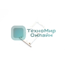 Лоток для SIM-карты Xiaomi Redmi Note 5 Prime золотой