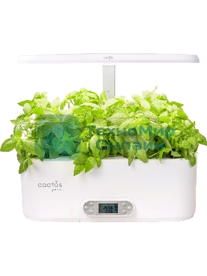 Гидропонная установка Cactus Garden 4.7л 24Вт белый (CS-SMARTPOT-11)