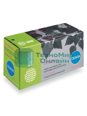Картридж лазерный Cactus CS-CE263A пурпурный (11000 стр.) для HP LJ CP4025/CP4525/CM4540