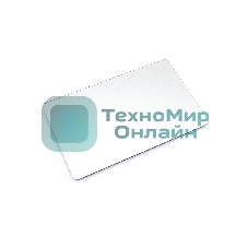 Трекпад (тачпад) для MacBook Pro 14 A2779 Early 2023 Silver (cеребро)