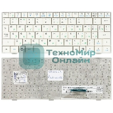 Клавиатура для ноутбука Asus Eee PC 700 701 900 901 белый
